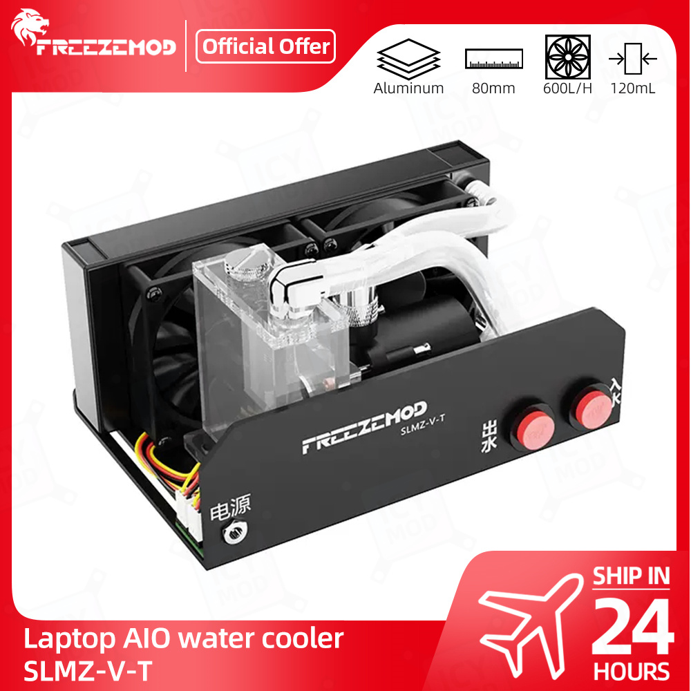 FREEZEMOD Notebook Water Cooli - огляд і ціна Laptop Accessories Kit