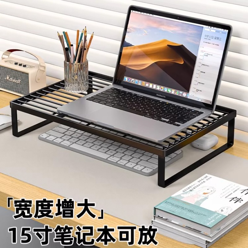 Multifunctional Laptop Cooling - огляд і ціна Laptop Stand Riser