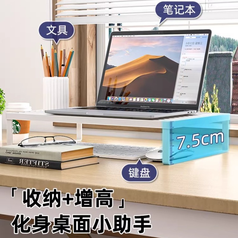 Multifunctional Laptop Cooling - огляд і ціна Laptop Stand Riser